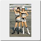 Kazumi Kondo, Hatsuno Sugaya