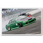 Matt Powers, Doug Van Den Brink