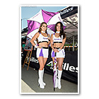 Nicole Marie Reckers, Arley Elizabeth