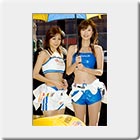 Mai Masaki, Orie Ishii